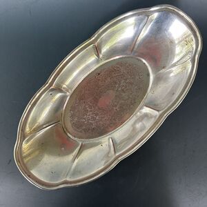 Vintage National Silver Co Bread Tray Scalloped Edge Silverplate Copper 12’’